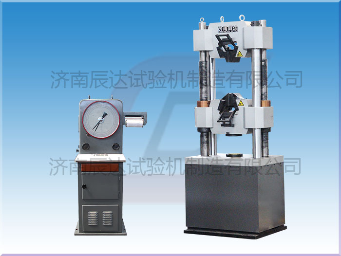 萬能試驗(yàn)機(jī)應(yīng)該怎樣保養(yǎng)?